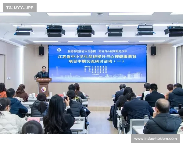 柔道礼仪教育进校园，青少年品格培养受重视